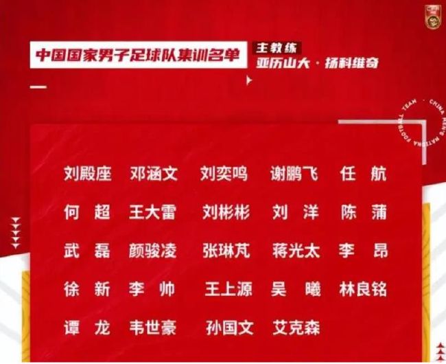 据悉，滕哈赫一直在向他的球员们传达这样的信息——尽管从欧战出局，他们本赛季仍然要参加很多比赛。